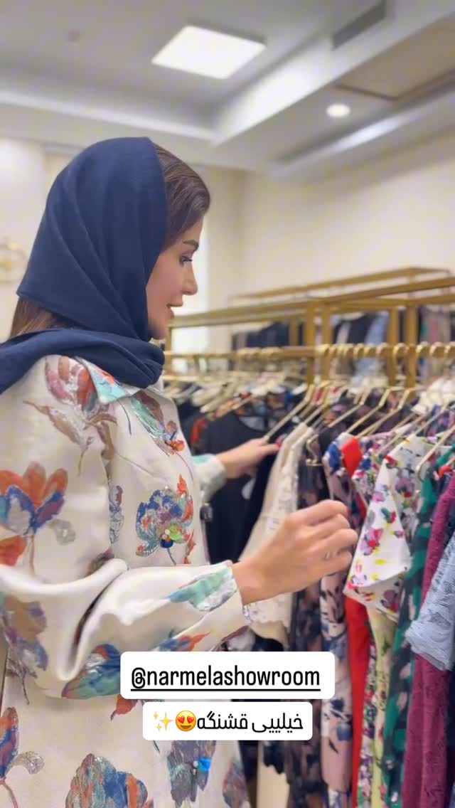  جدید ترین استوری اینستاگرام شیوا نصرتی