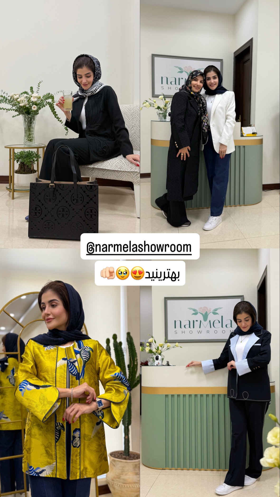  جدید ترین استوری اینستاگرام شیوا نصرتی