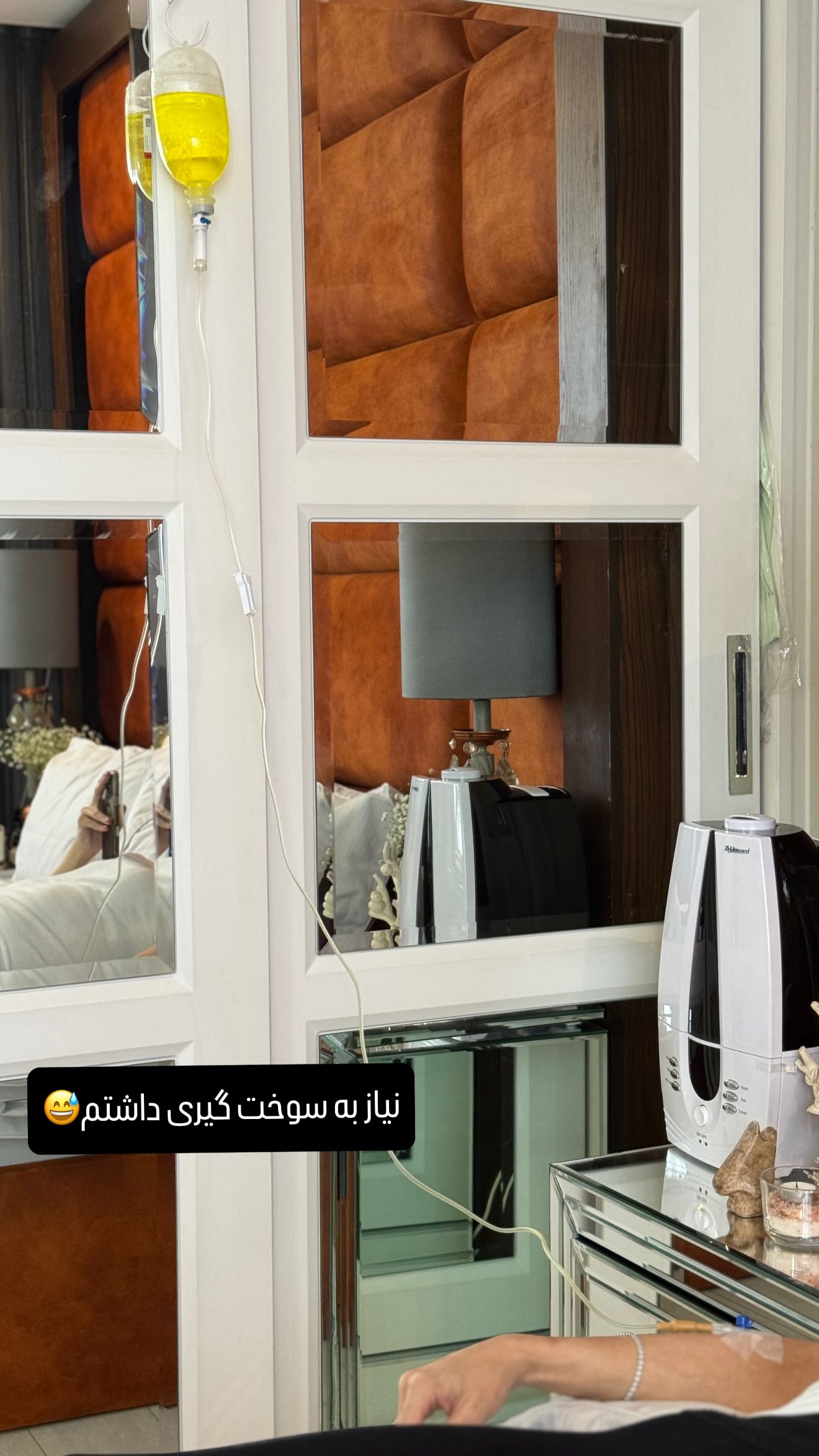  جدید ترین استوری اینستاگرام شیوا نصرتی