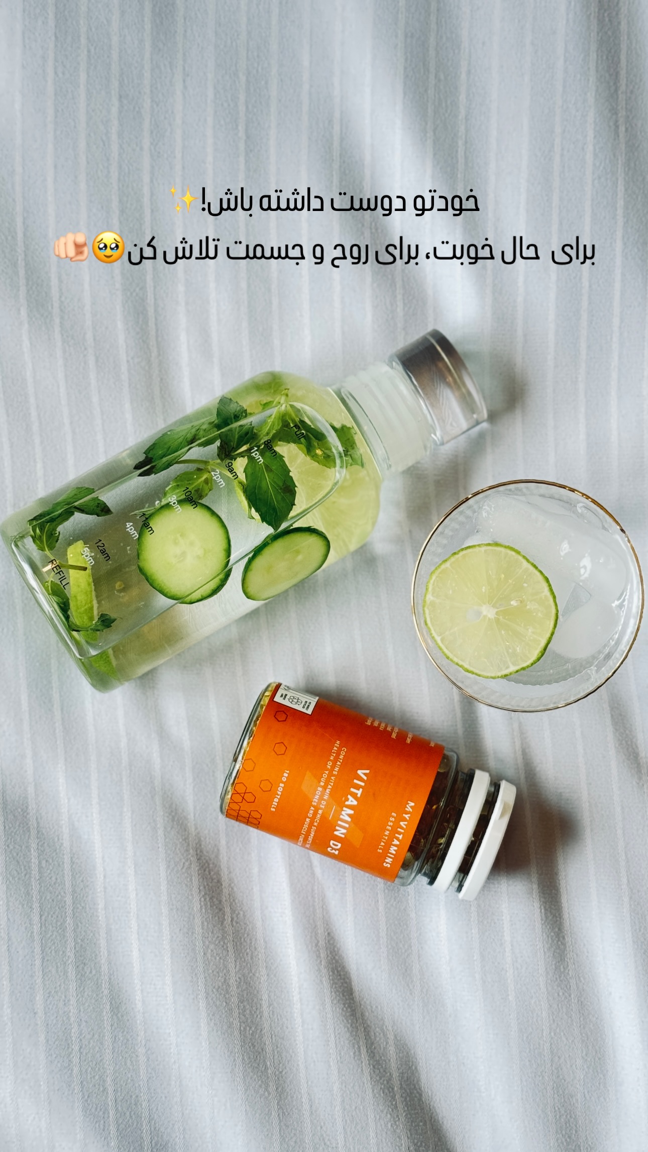  جدید ترین استوری اینستاگرام شیوا نصرتی