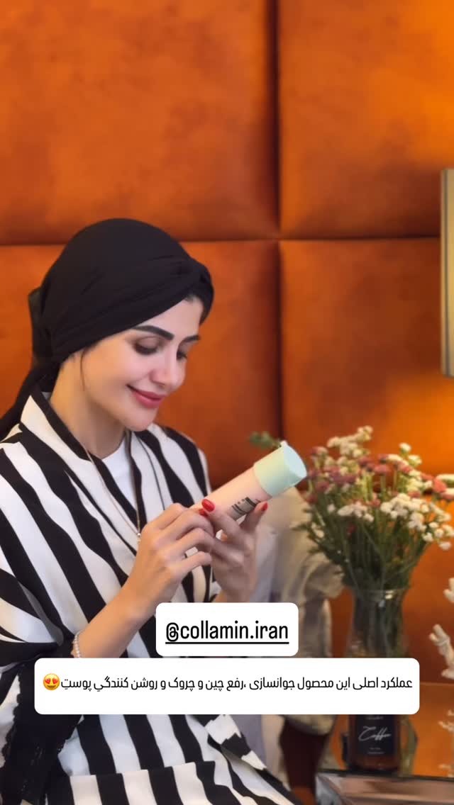  جدید ترین استوری اینستاگرام شیوا نصرتی