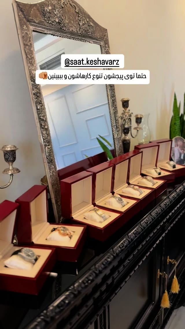  جدید ترین استوری اینستاگرام شیوا نصرتی