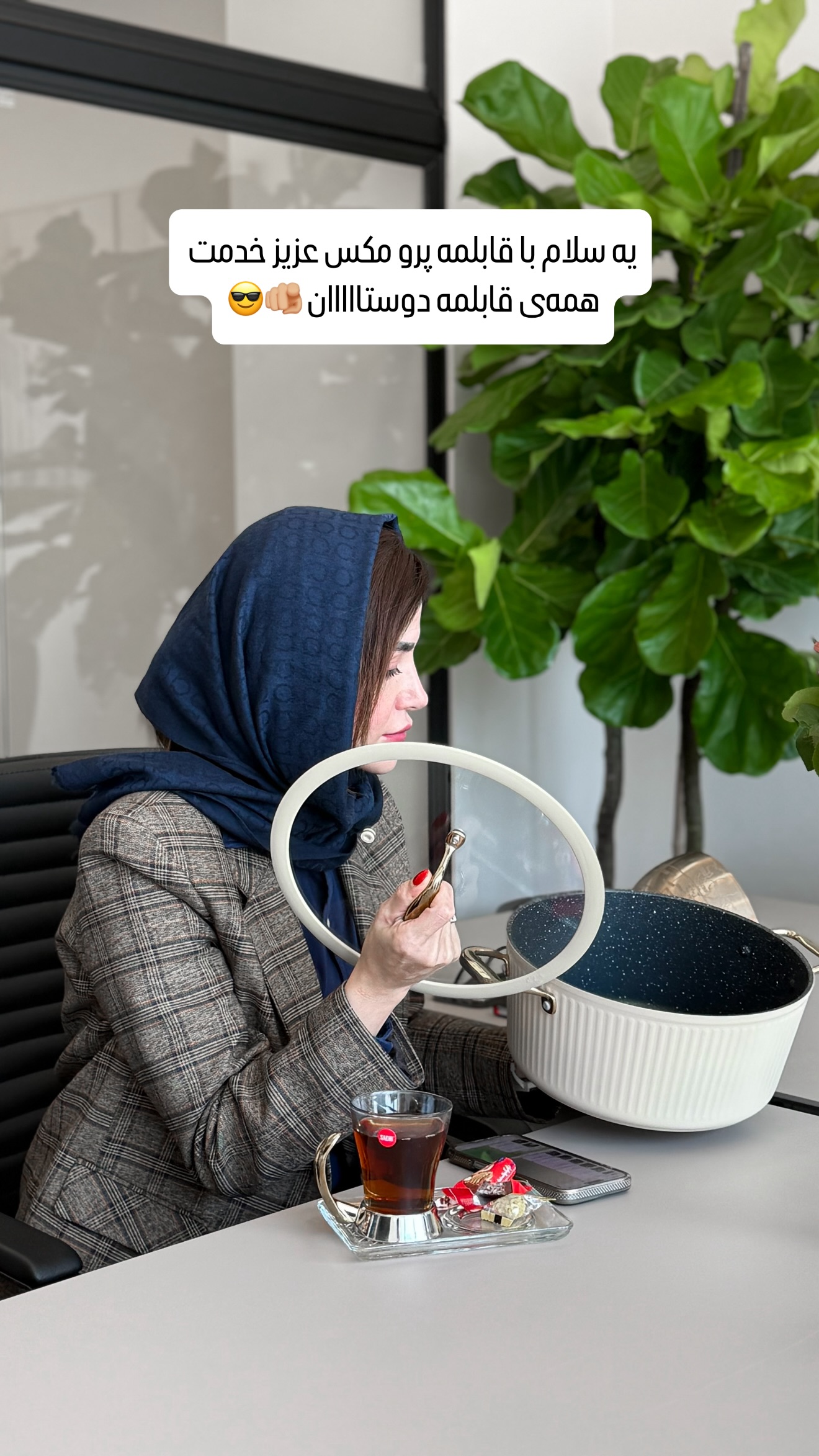  جدید ترین استوری اینستاگرام شیوا نصرتی