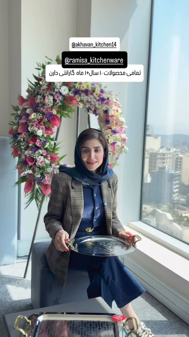  جدید ترین استوری اینستاگرام شیوا نصرتی