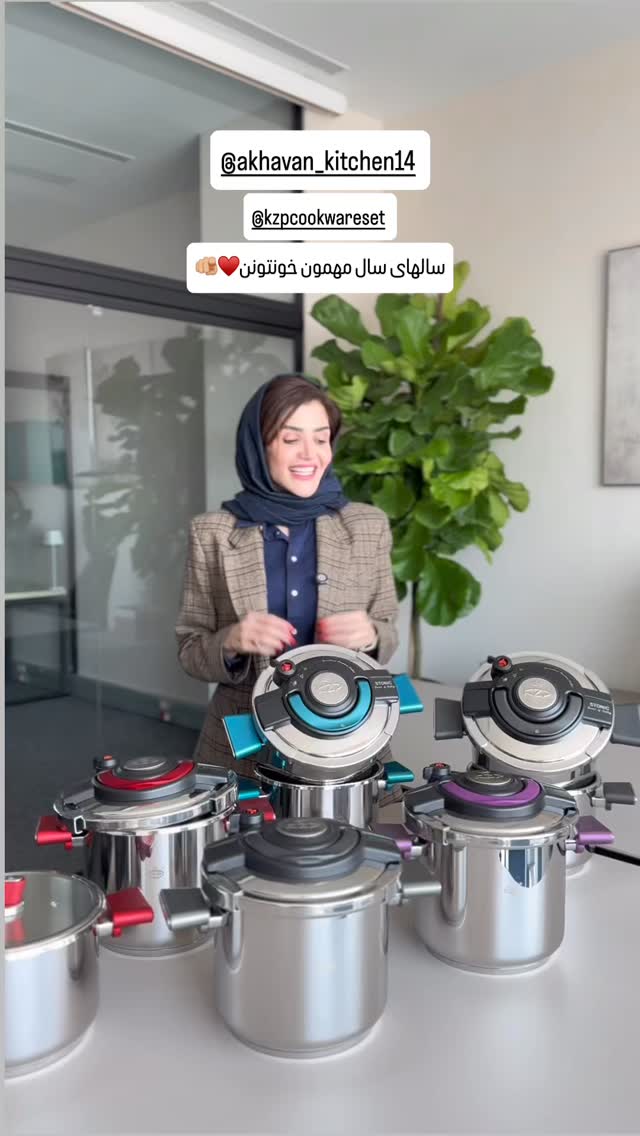  جدید ترین استوری اینستاگرام شیوا نصرتی