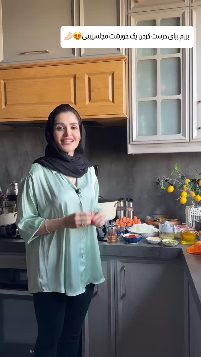 جدید ترین استوری اینستاگرام شیوا نصرتی
