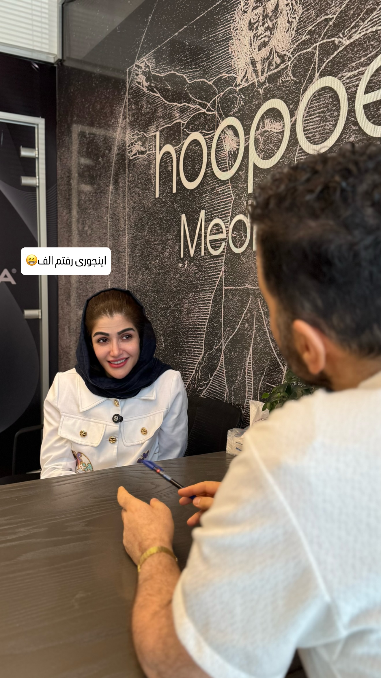  جدید ترین استوری اینستاگرام شیوا نصرتی