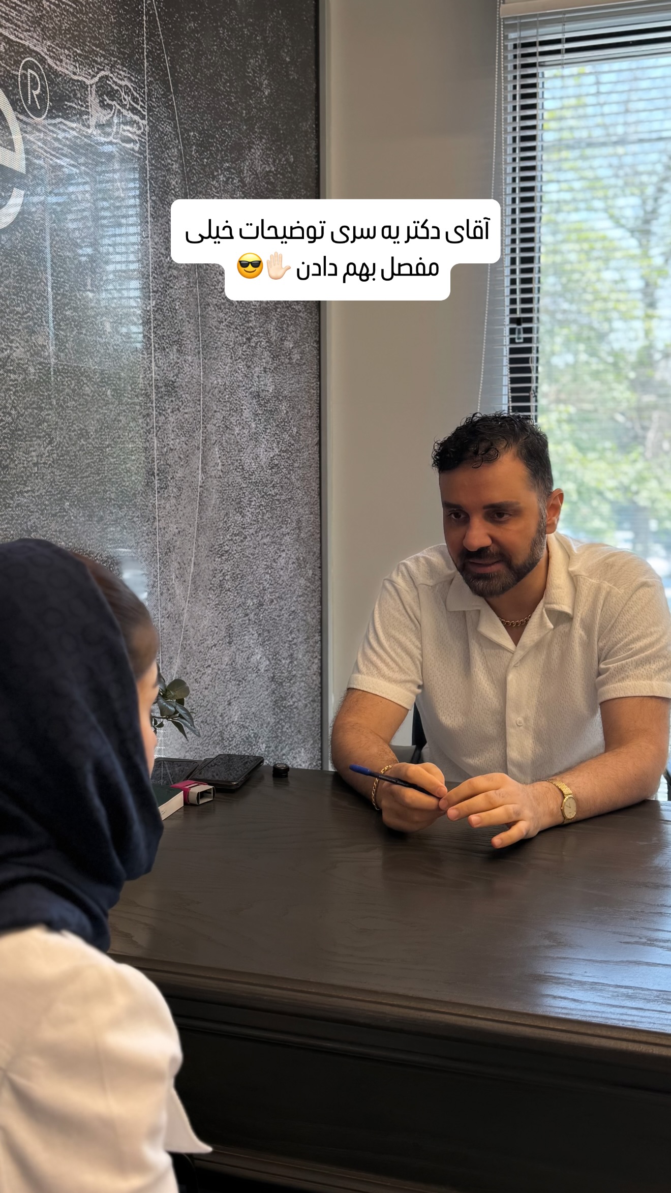  جدید ترین استوری اینستاگرام شیوا نصرتی