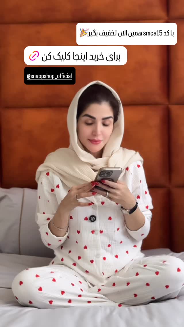 جدید ترین استوری اینستاگرام شیوا نصرتی