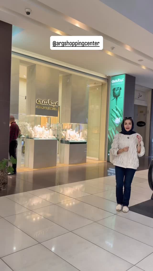  جدید ترین استوری اینستاگرام شیوا نصرتی