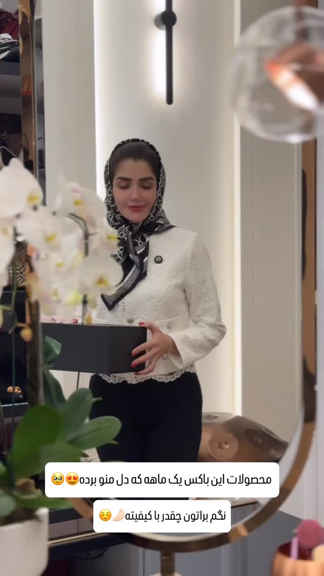  جدید ترین استوری اینستاگرام شیوا نصرتی