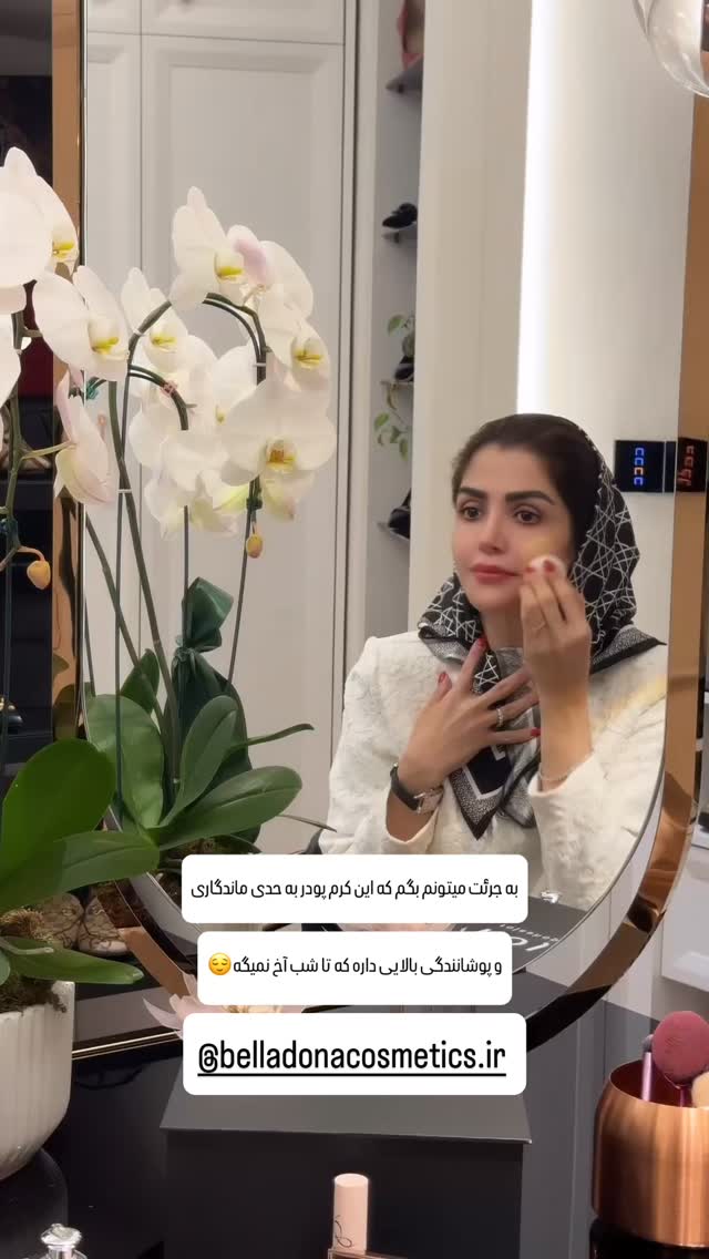  جدید ترین استوری اینستاگرام شیوا نصرتی