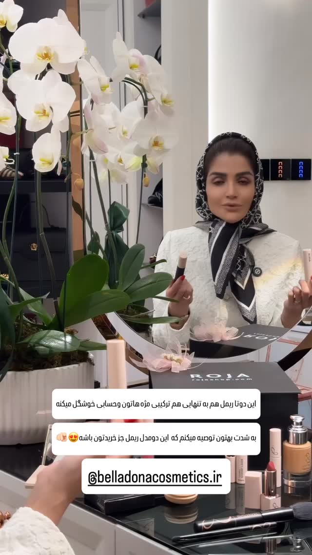  جدید ترین استوری اینستاگرام شیوا نصرتی