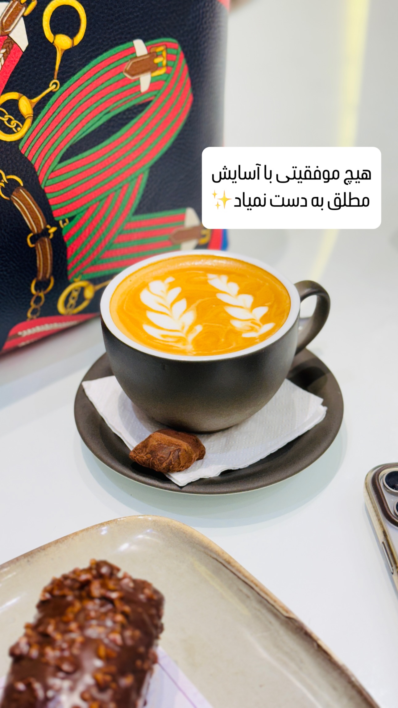  جدید ترین استوری اینستاگرام شیوا نصرتی