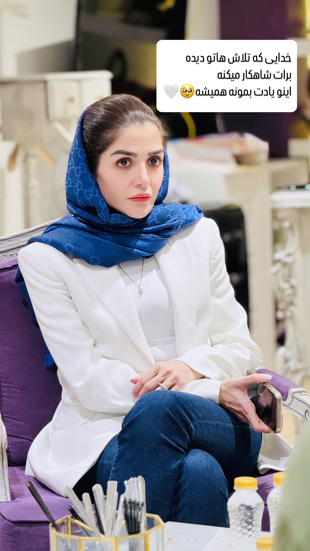  جدید ترین استوری اینستاگرام شیوا نصرتی