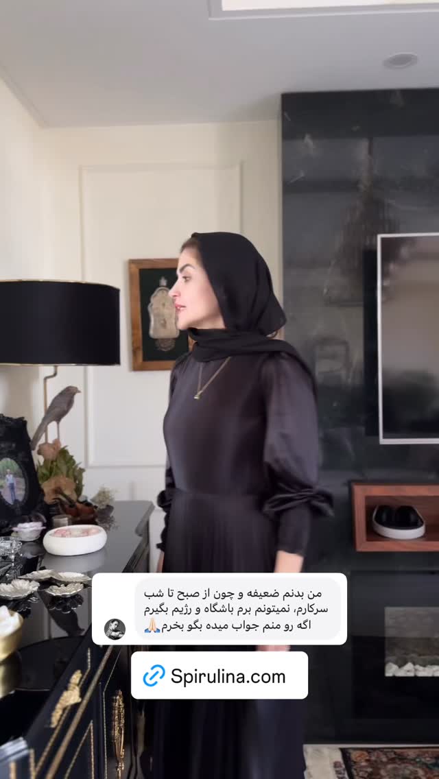  جدید ترین استوری اینستاگرام شیوا نصرتی