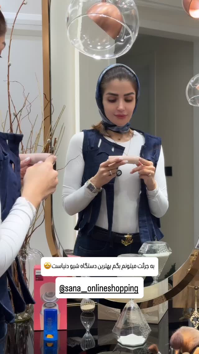  جدید ترین استوری اینستاگرام شیوا نصرتی