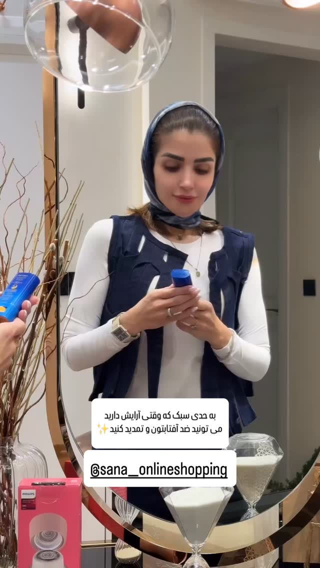  جدید ترین استوری اینستاگرام شیوا نصرتی