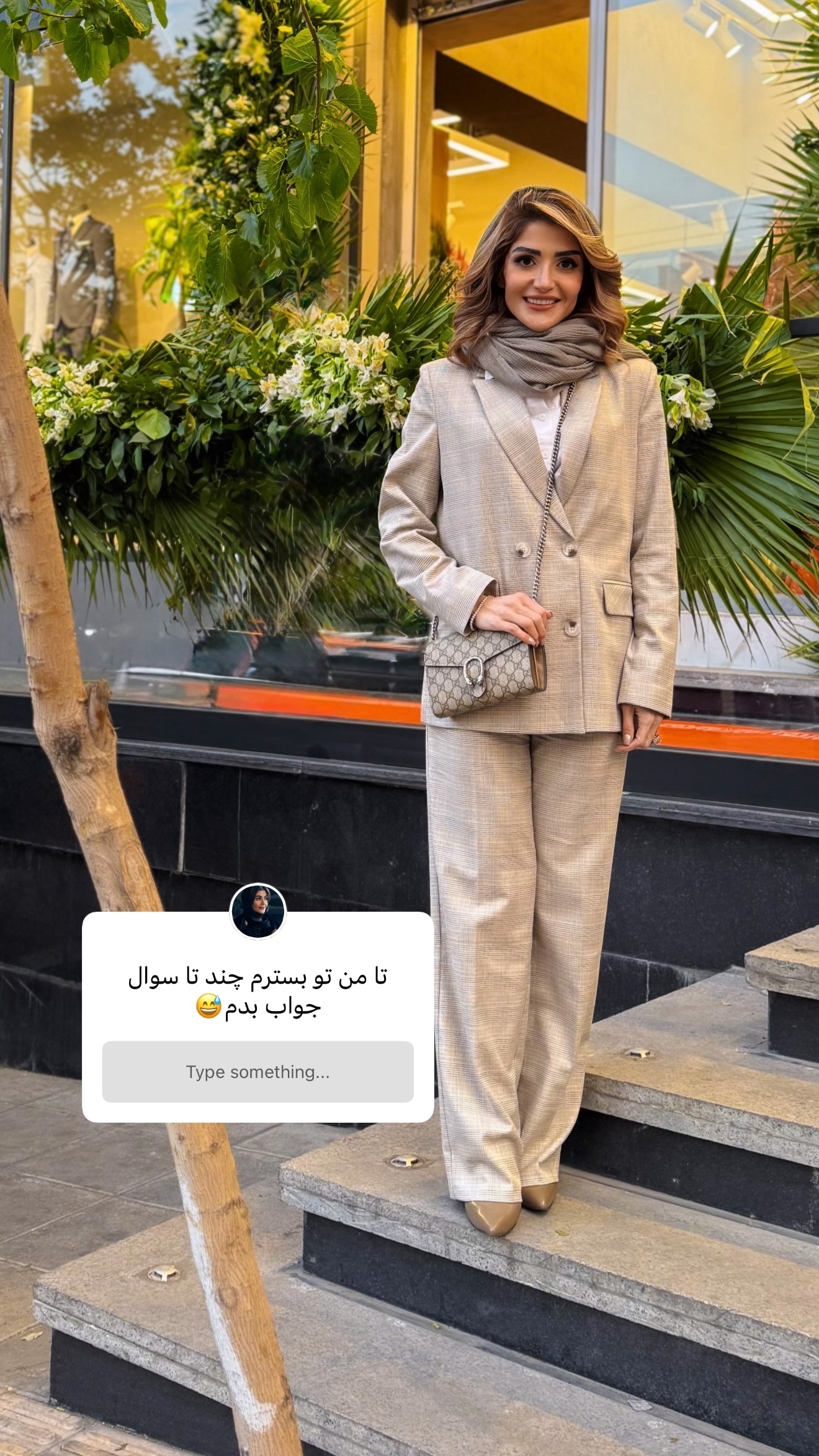  جدید ترین استوری اینستاگرام شیوا نصرتی
