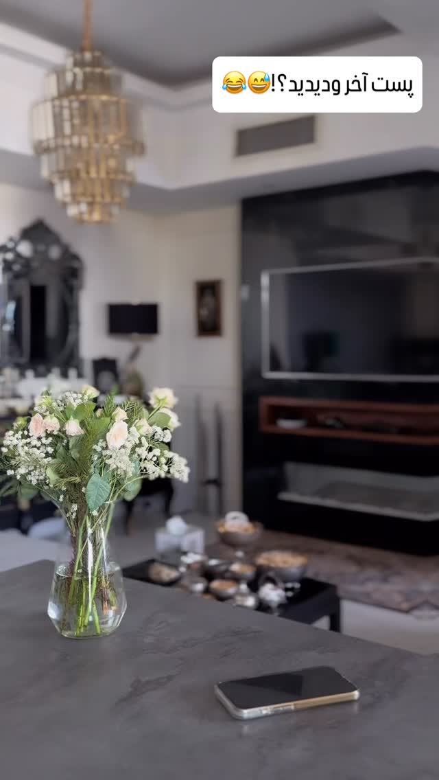  جدید ترین استوری اینستاگرام شیوا نصرتی