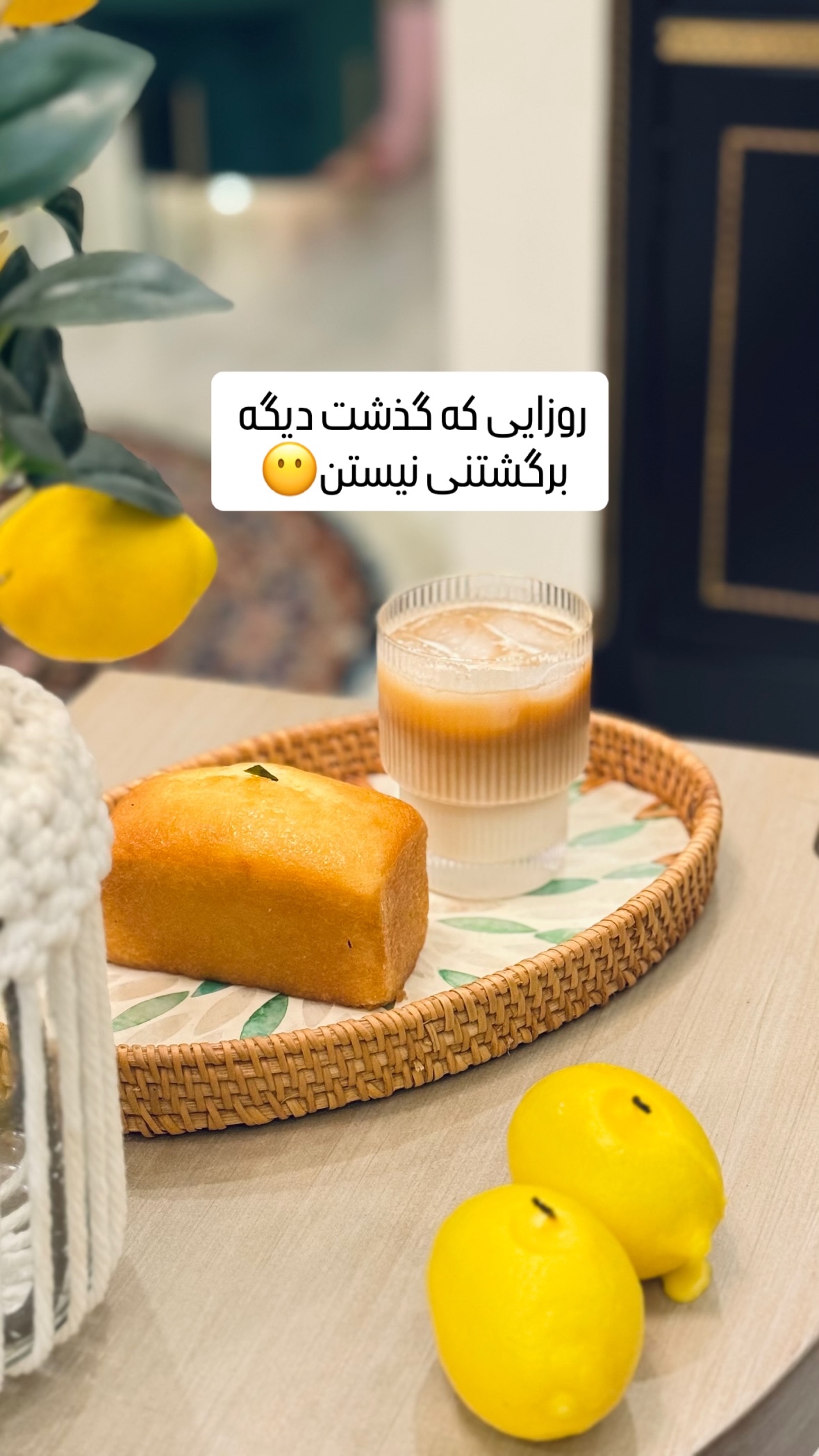  جدید ترین استوری اینستاگرام شیوا نصرتی