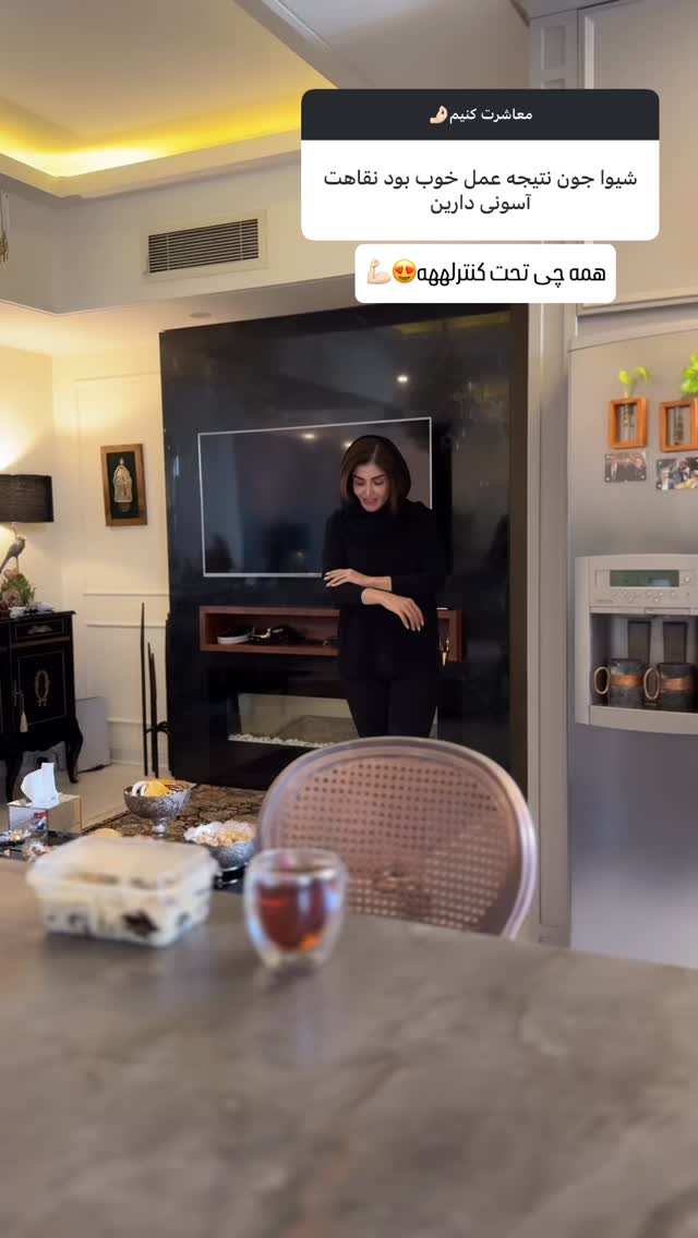  جدید ترین استوری اینستاگرام شیوا نصرتی