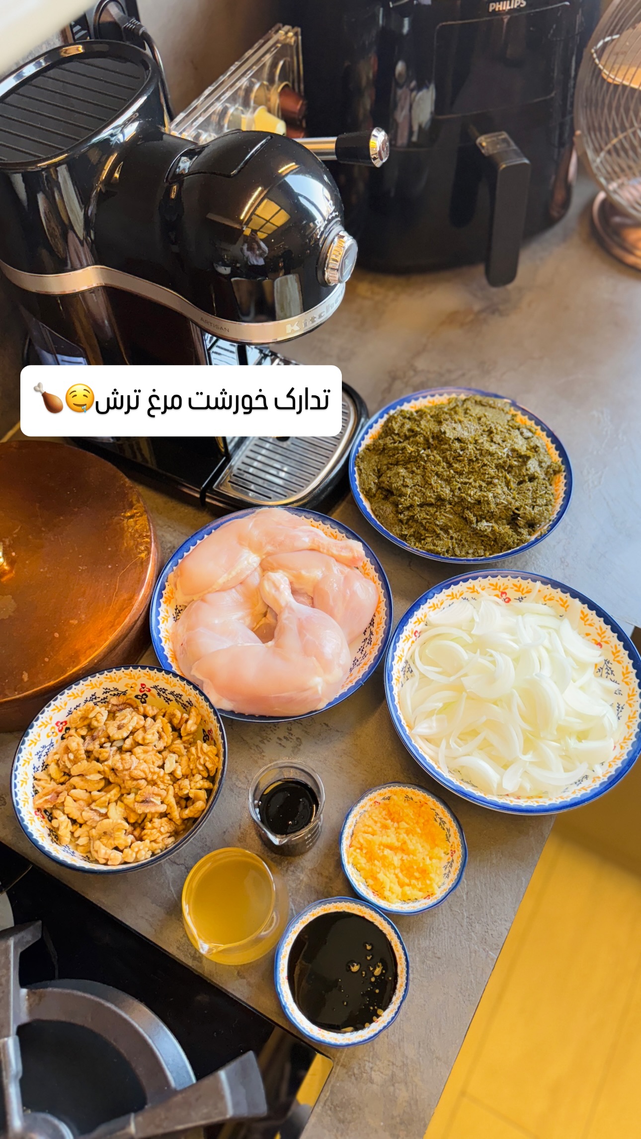  جدید ترین استوری اینستاگرام شیوا نصرتی