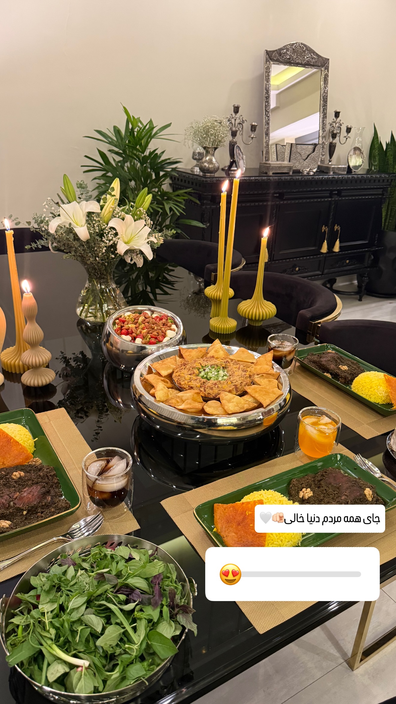  جدید ترین استوری اینستاگرام شیوا نصرتی