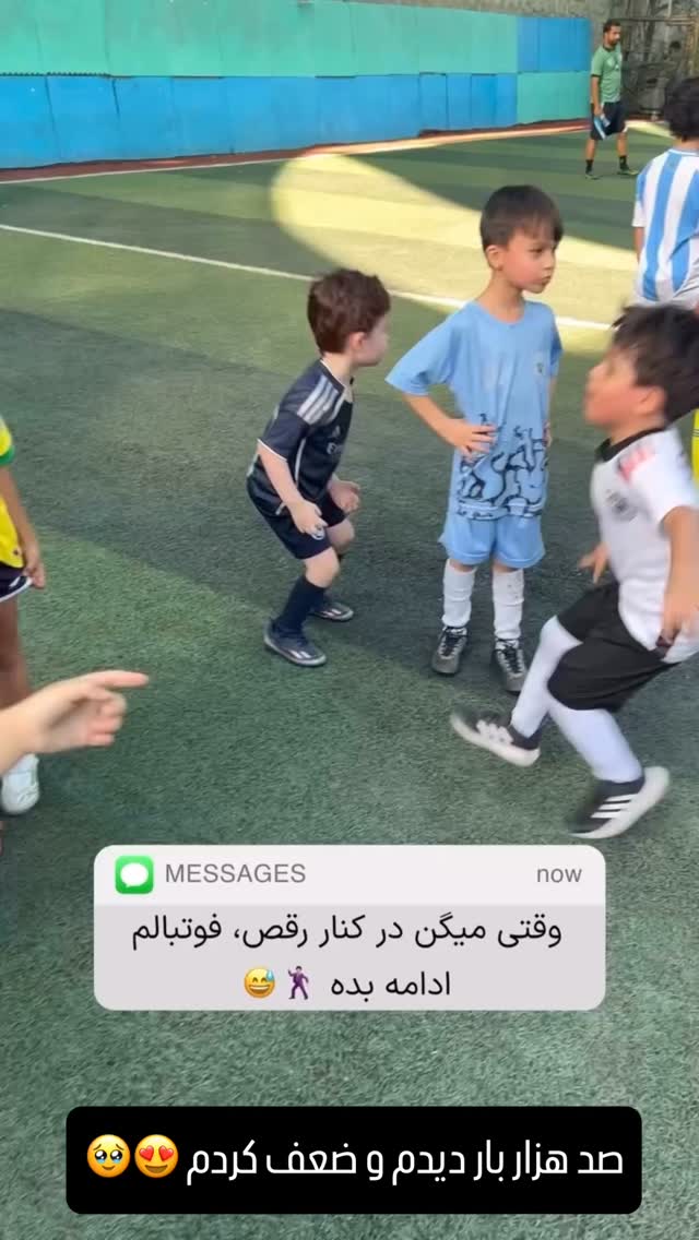  جدید ترین استوری اینستاگرام شیوا نصرتی