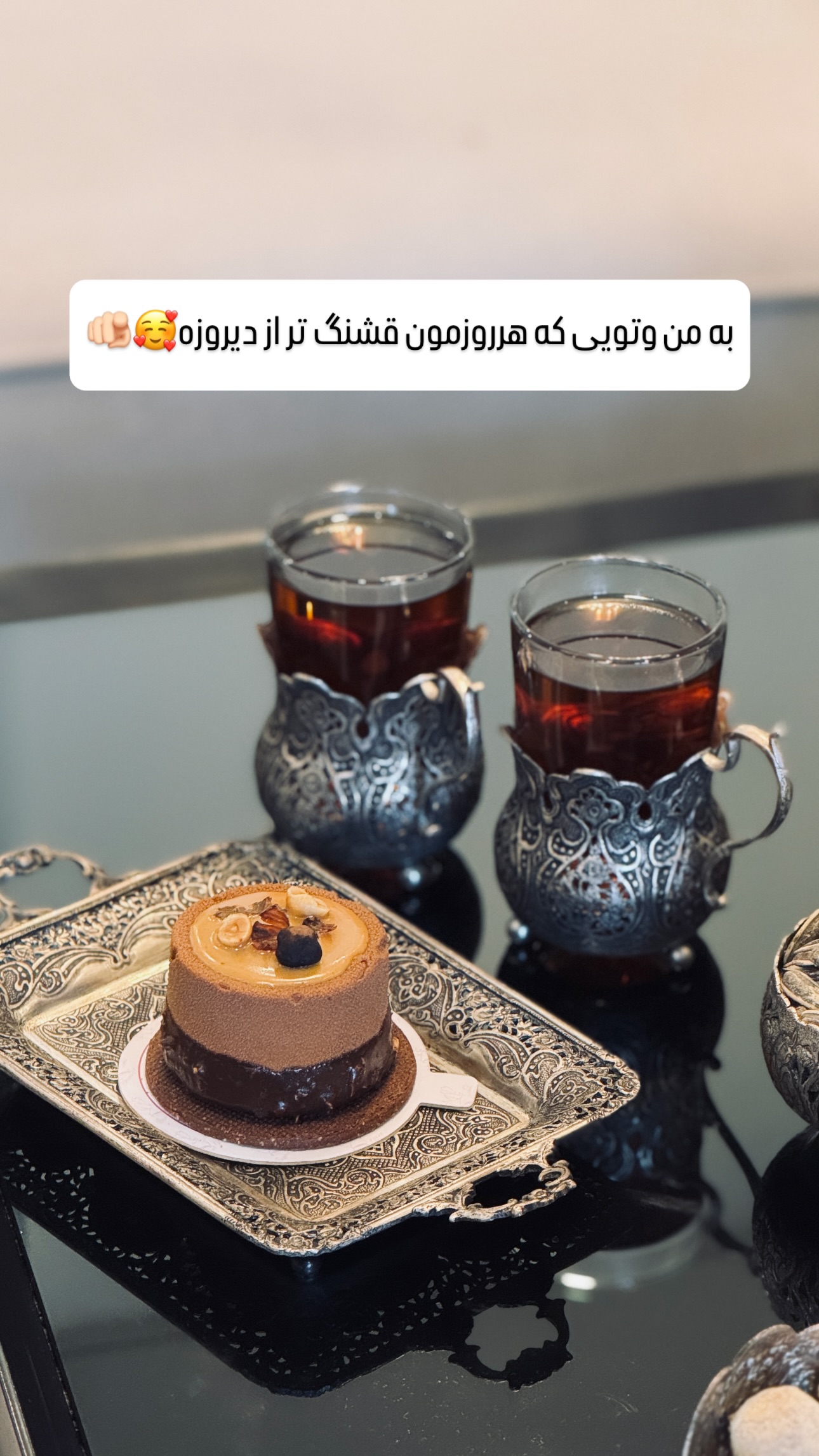  جدید ترین استوری اینستاگرام شیوا نصرتی