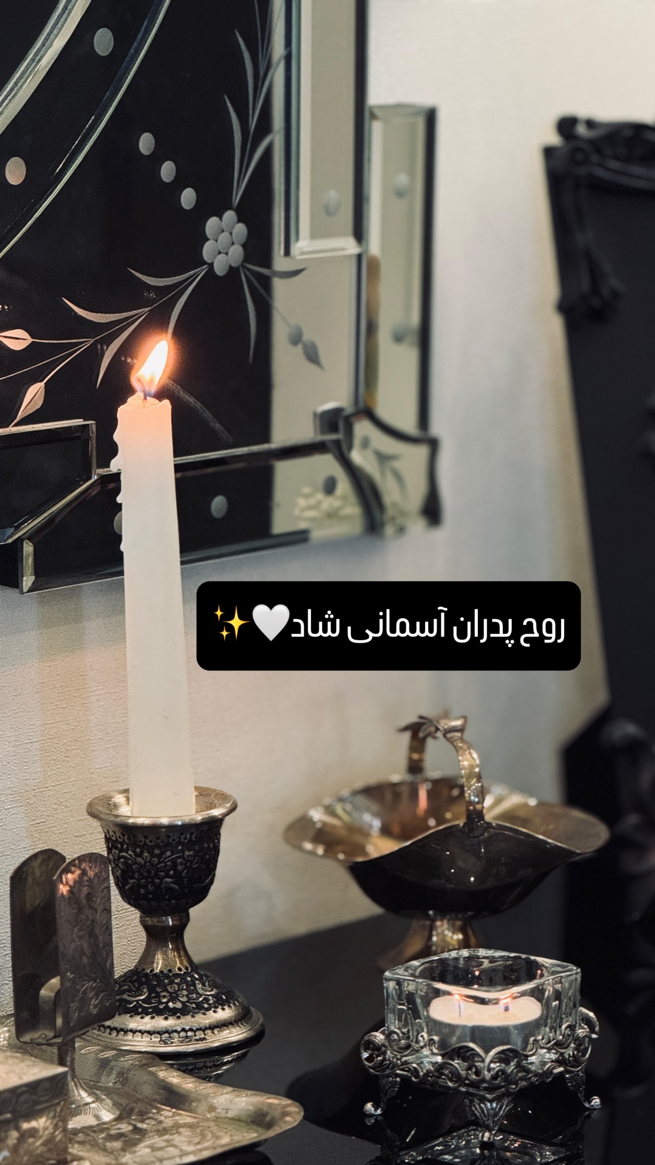  جدید ترین استوری اینستاگرام شیوا نصرتی