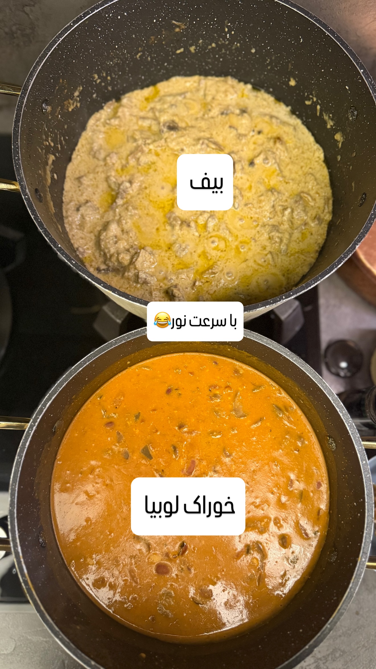  جدید ترین استوری اینستاگرام شیوا نصرتی