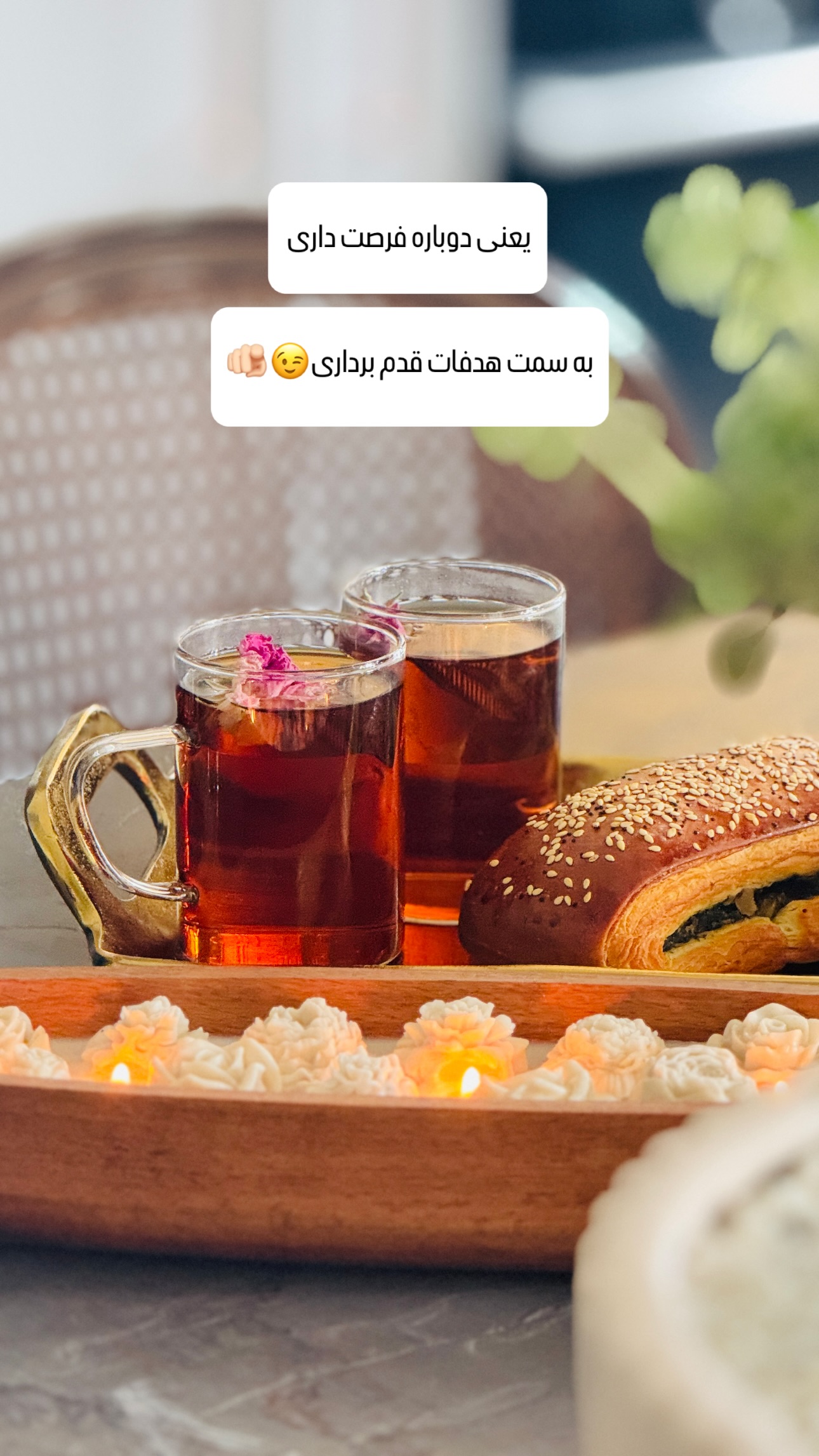  جدید ترین استوری اینستاگرام شیوا نصرتی