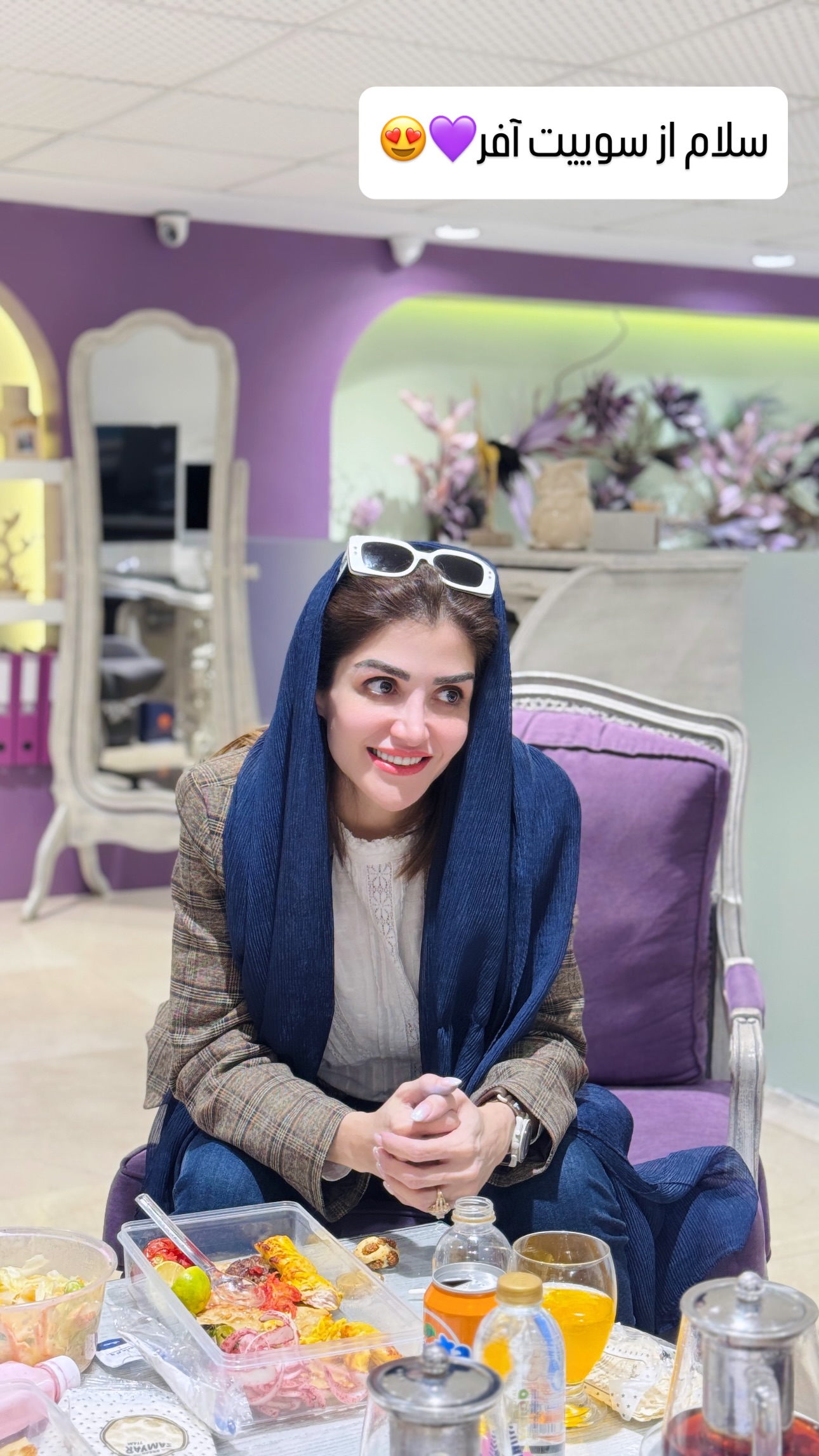  جدید ترین استوری اینستاگرام شیوا نصرتی