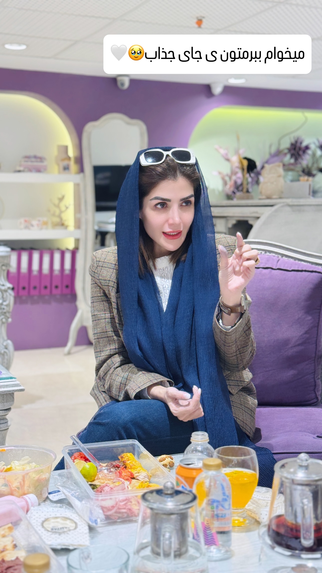  جدید ترین استوری اینستاگرام شیوا نصرتی