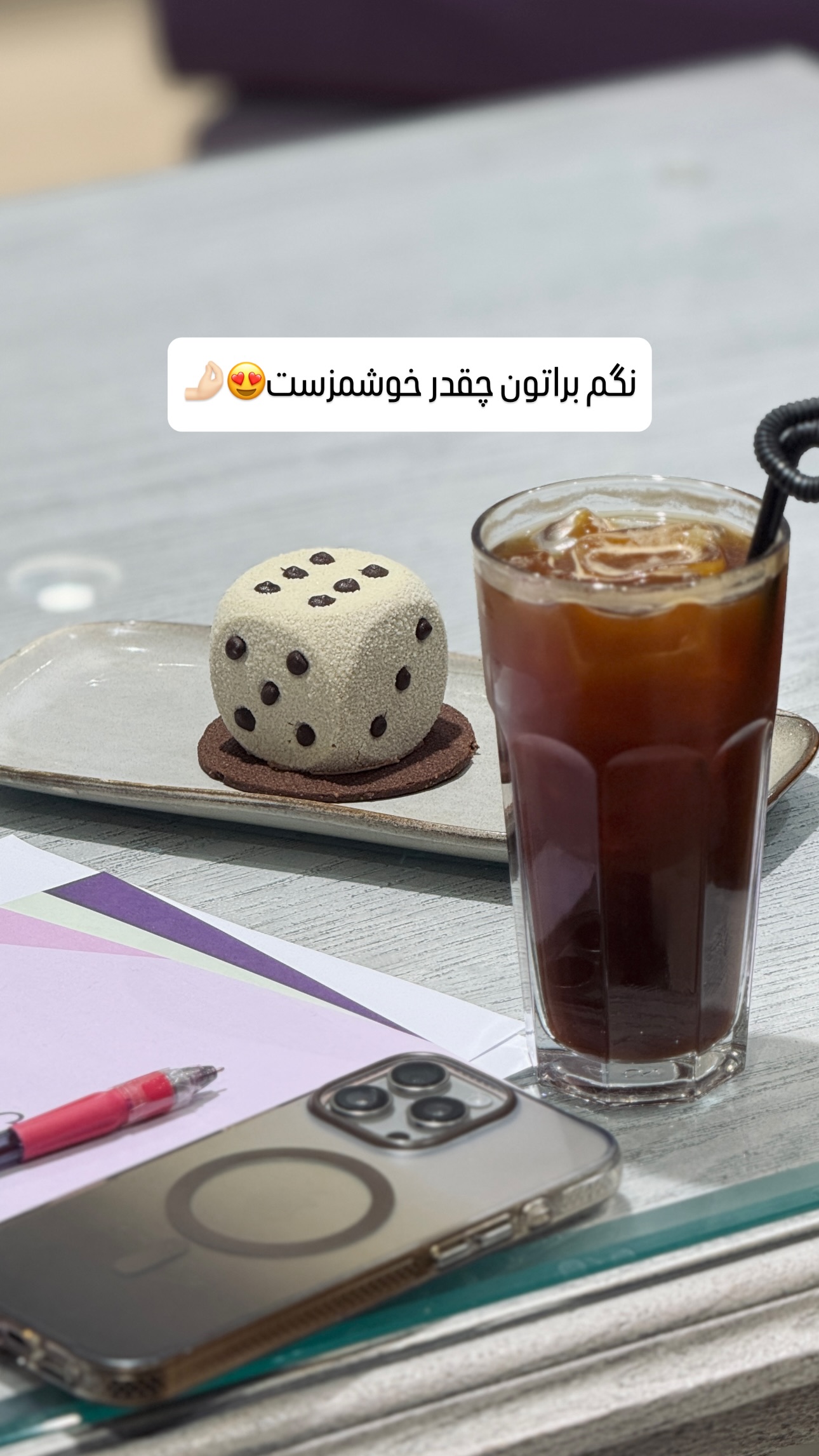  جدید ترین استوری اینستاگرام شیوا نصرتی