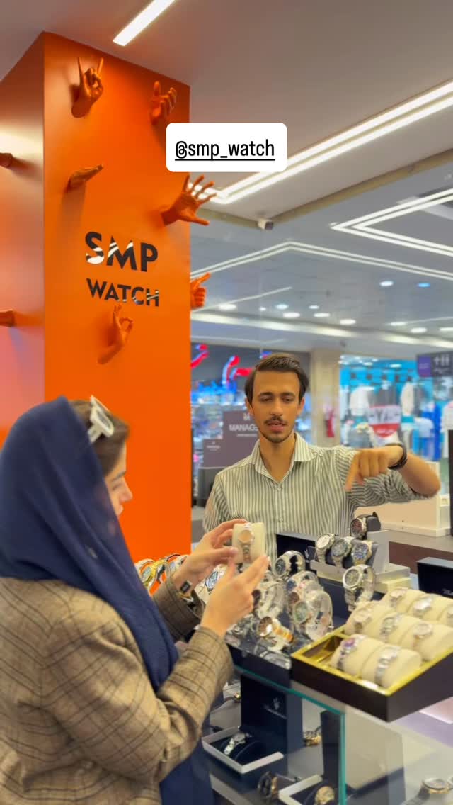  جدید ترین استوری اینستاگرام شیوا نصرتی