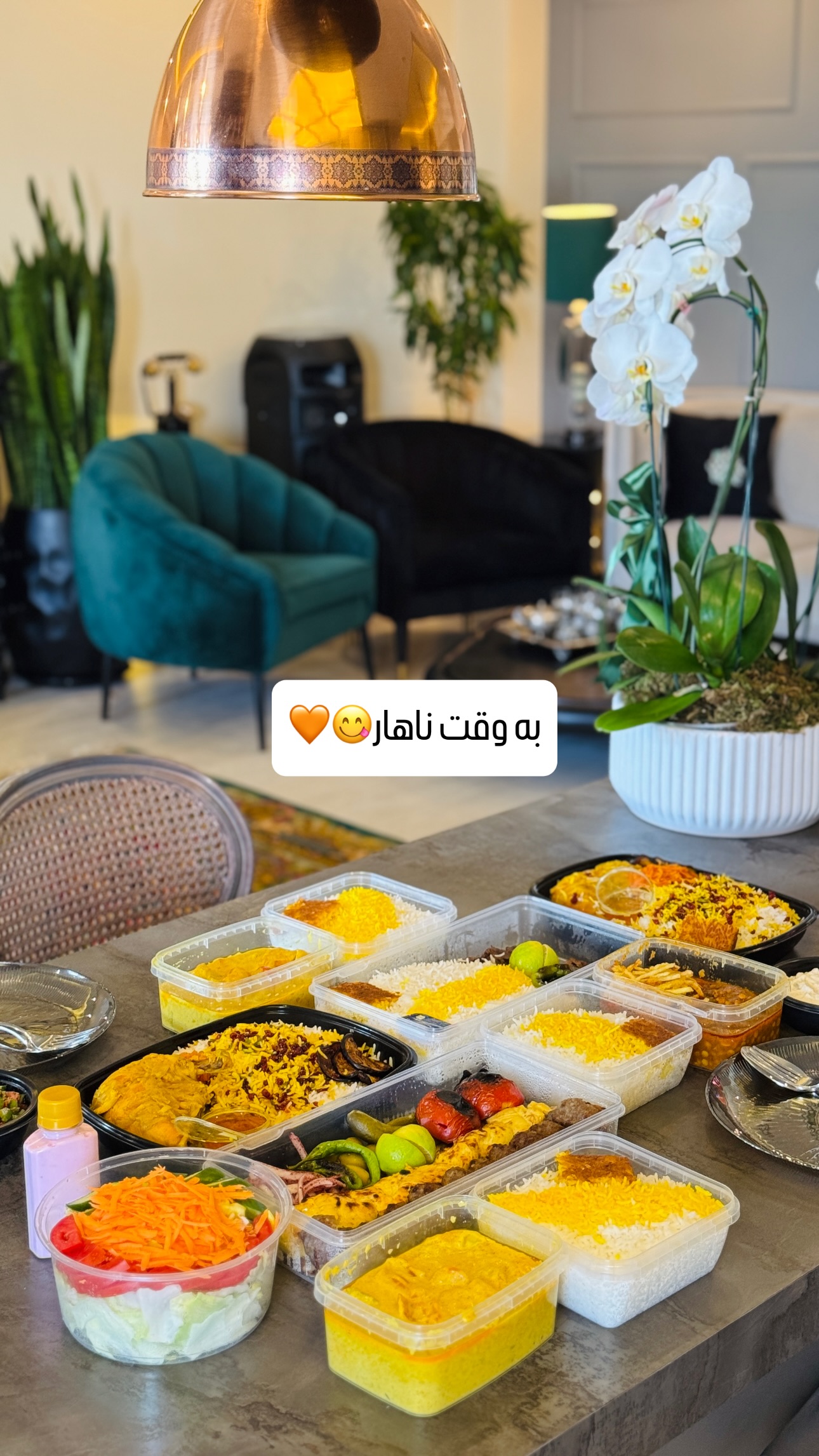  جدید ترین استوری اینستاگرام شیوا نصرتی