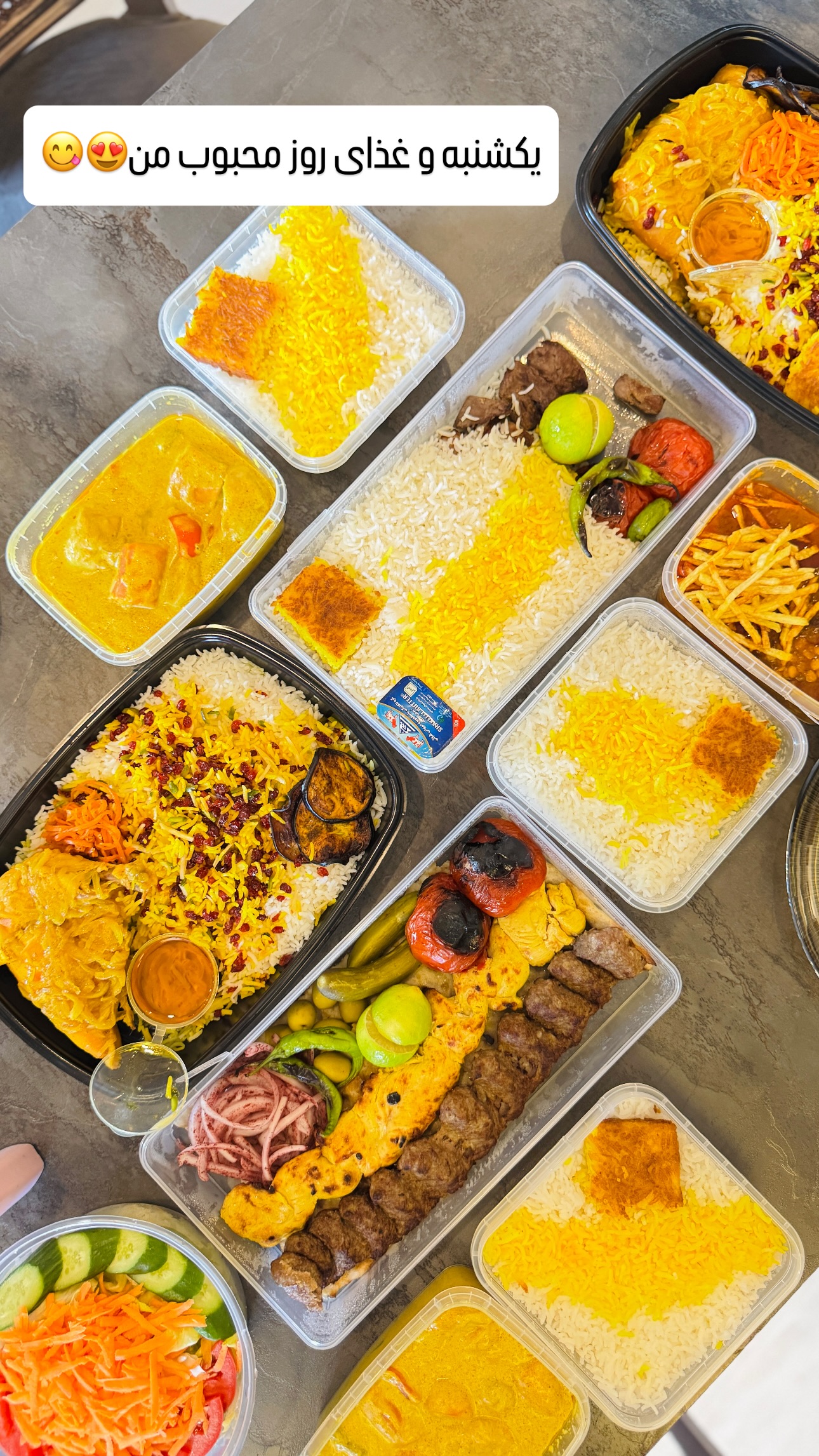  جدید ترین استوری اینستاگرام شیوا نصرتی