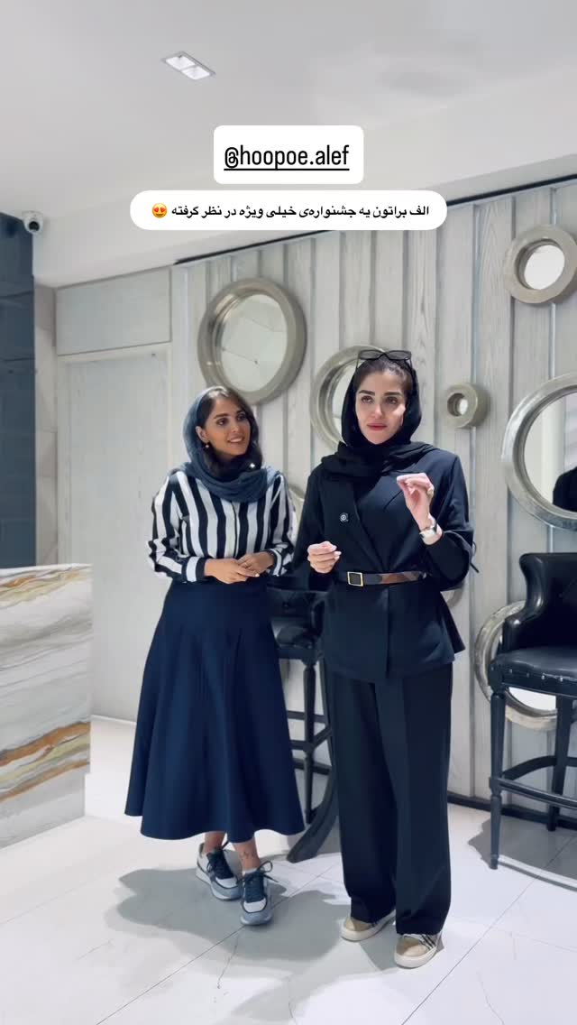  جدید ترین استوری اینستاگرام شیوا نصرتی