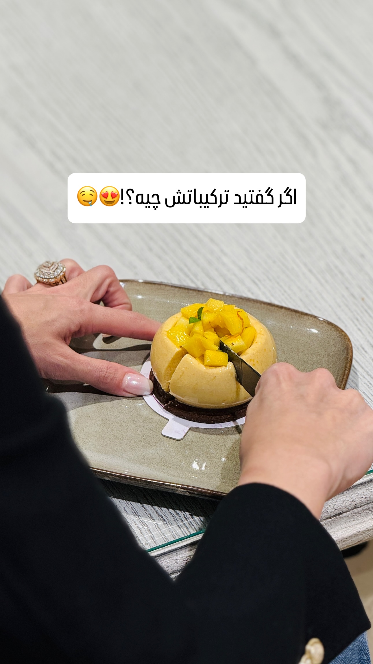  جدید ترین استوری اینستاگرام شیوا نصرتی