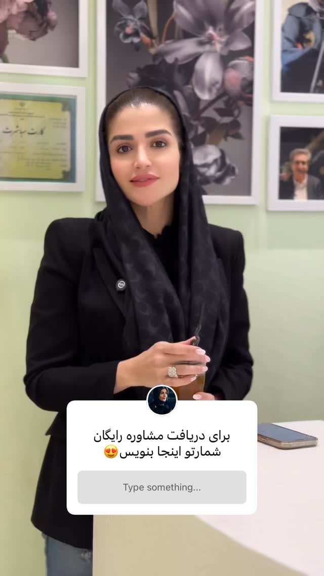  جدید ترین استوری اینستاگرام شیوا نصرتی