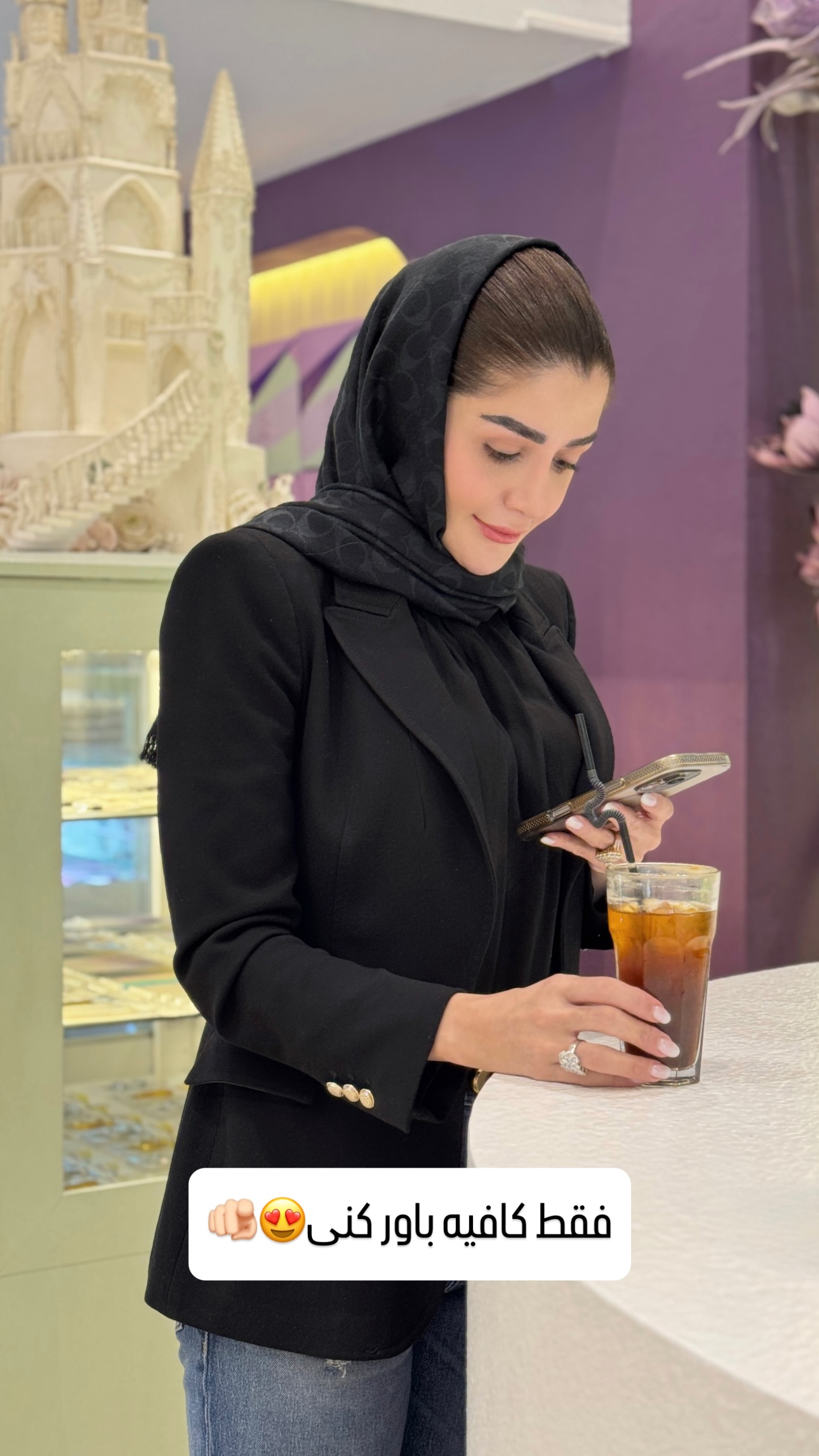  جدید ترین استوری اینستاگرام شیوا نصرتی