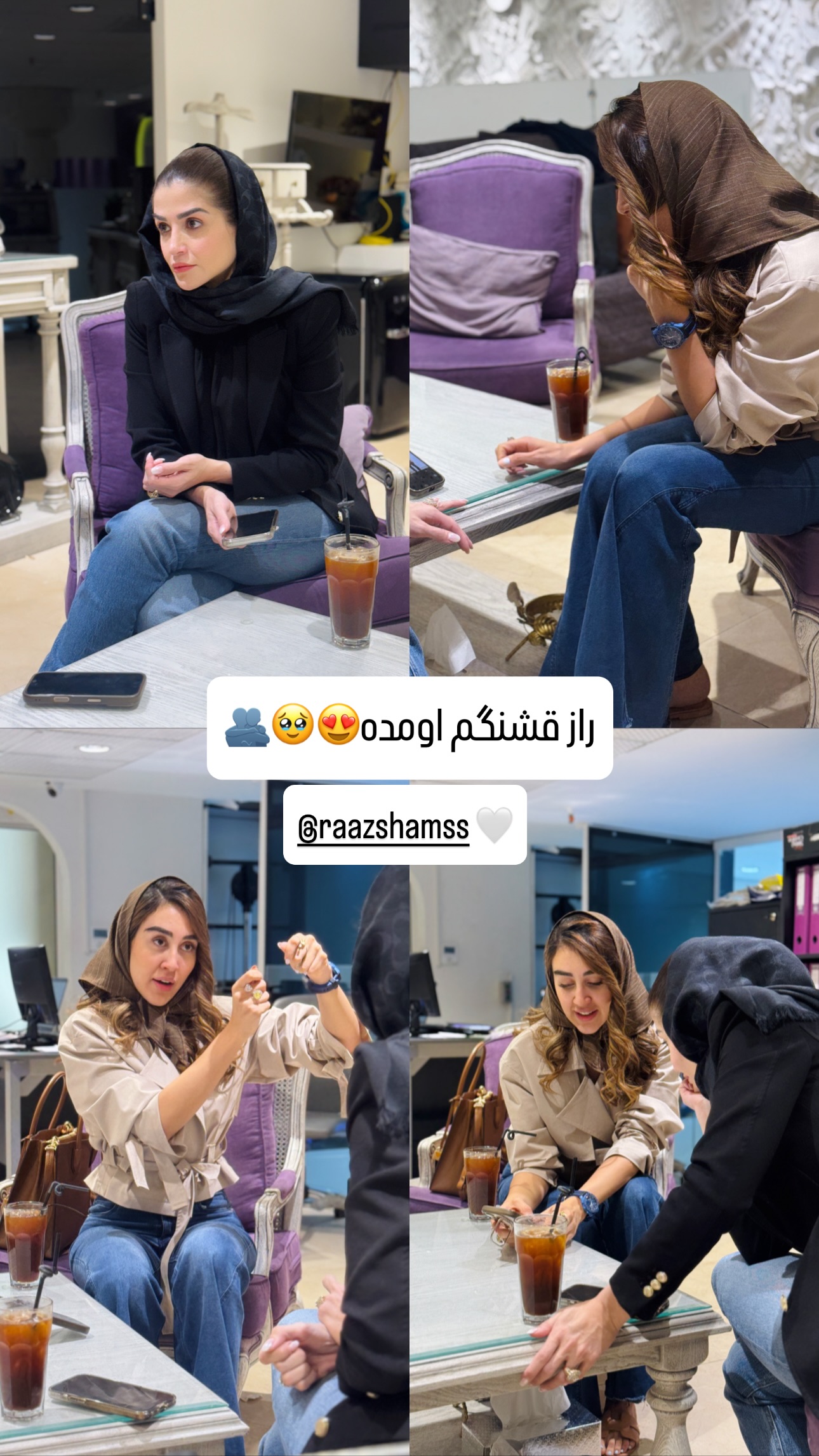  جدید ترین استوری اینستاگرام شیوا نصرتی