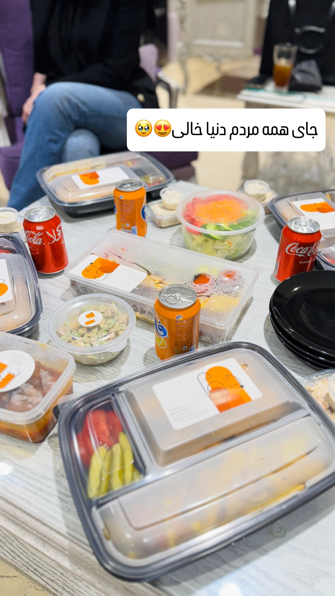  جدید ترین استوری اینستاگرام شیوا نصرتی