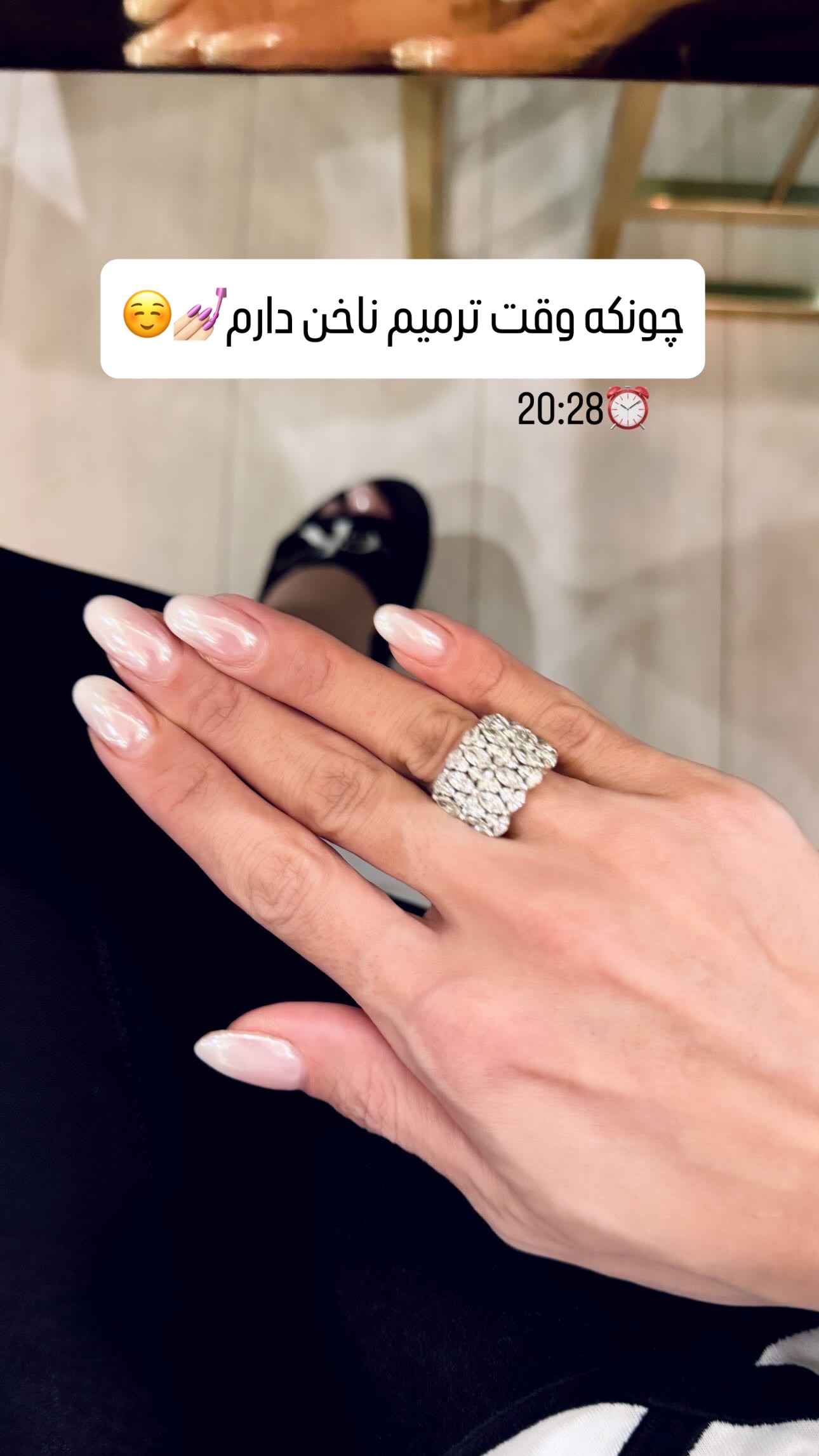  جدید ترین استوری اینستاگرام شیوا نصرتی