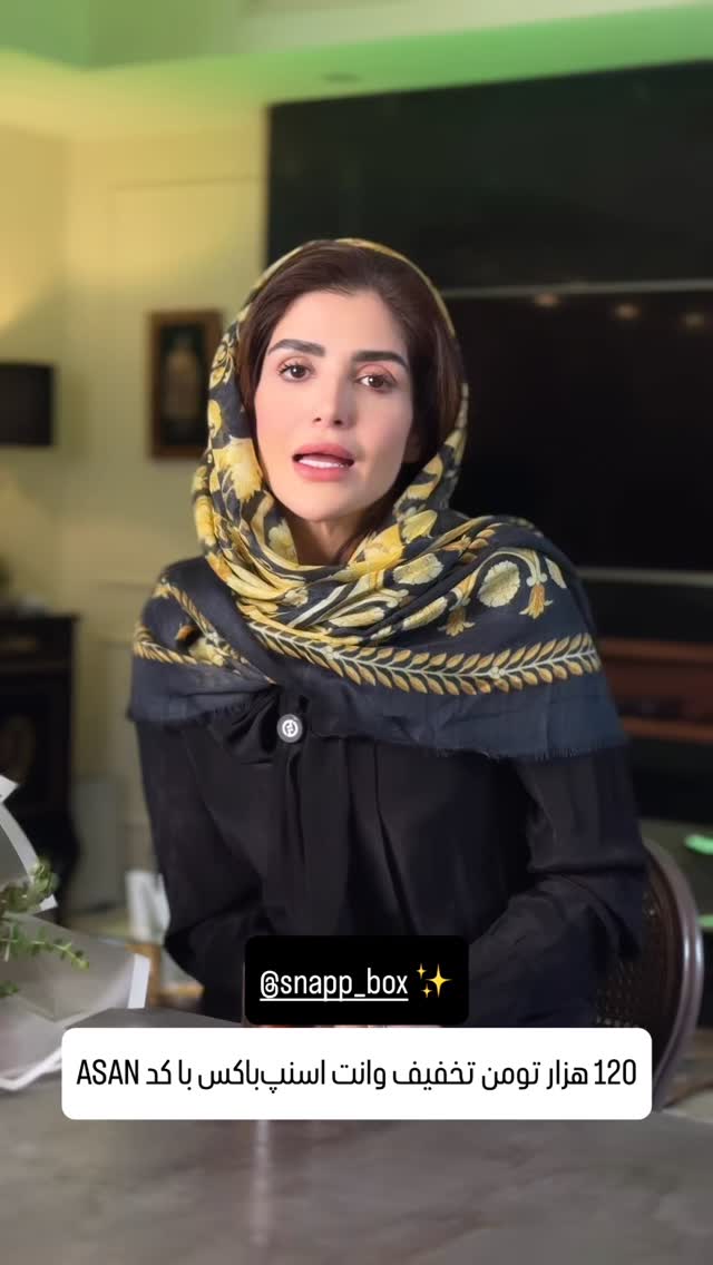  جدید ترین استوری اینستاگرام شیوا نصرتی