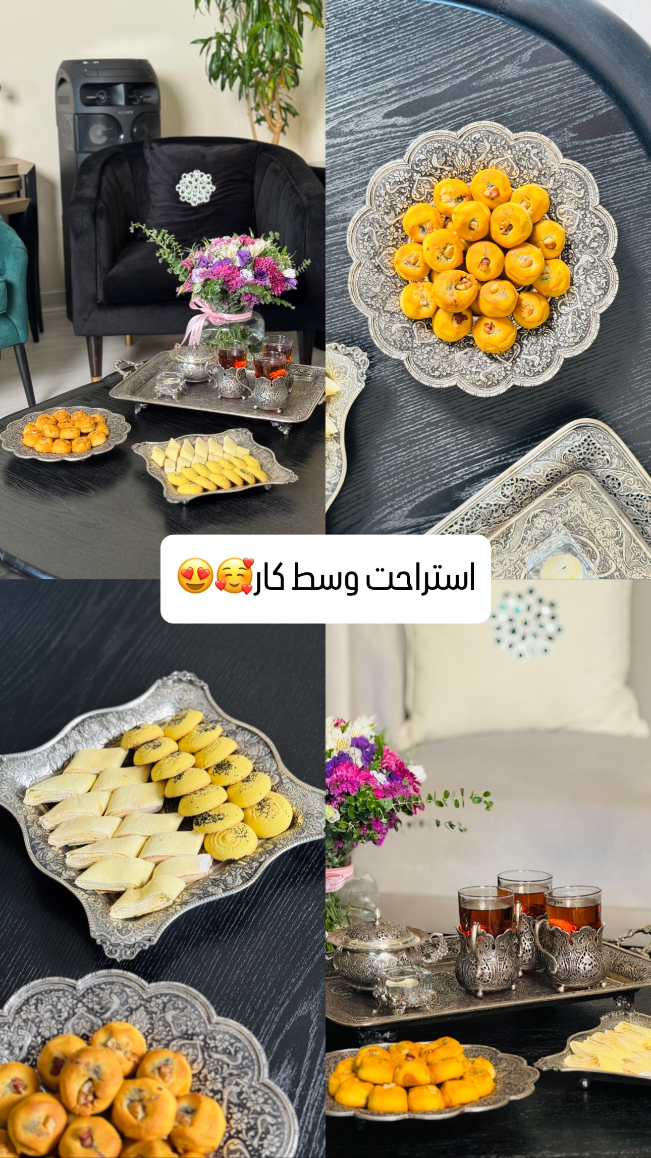  جدید ترین استوری اینستاگرام شیوا نصرتی