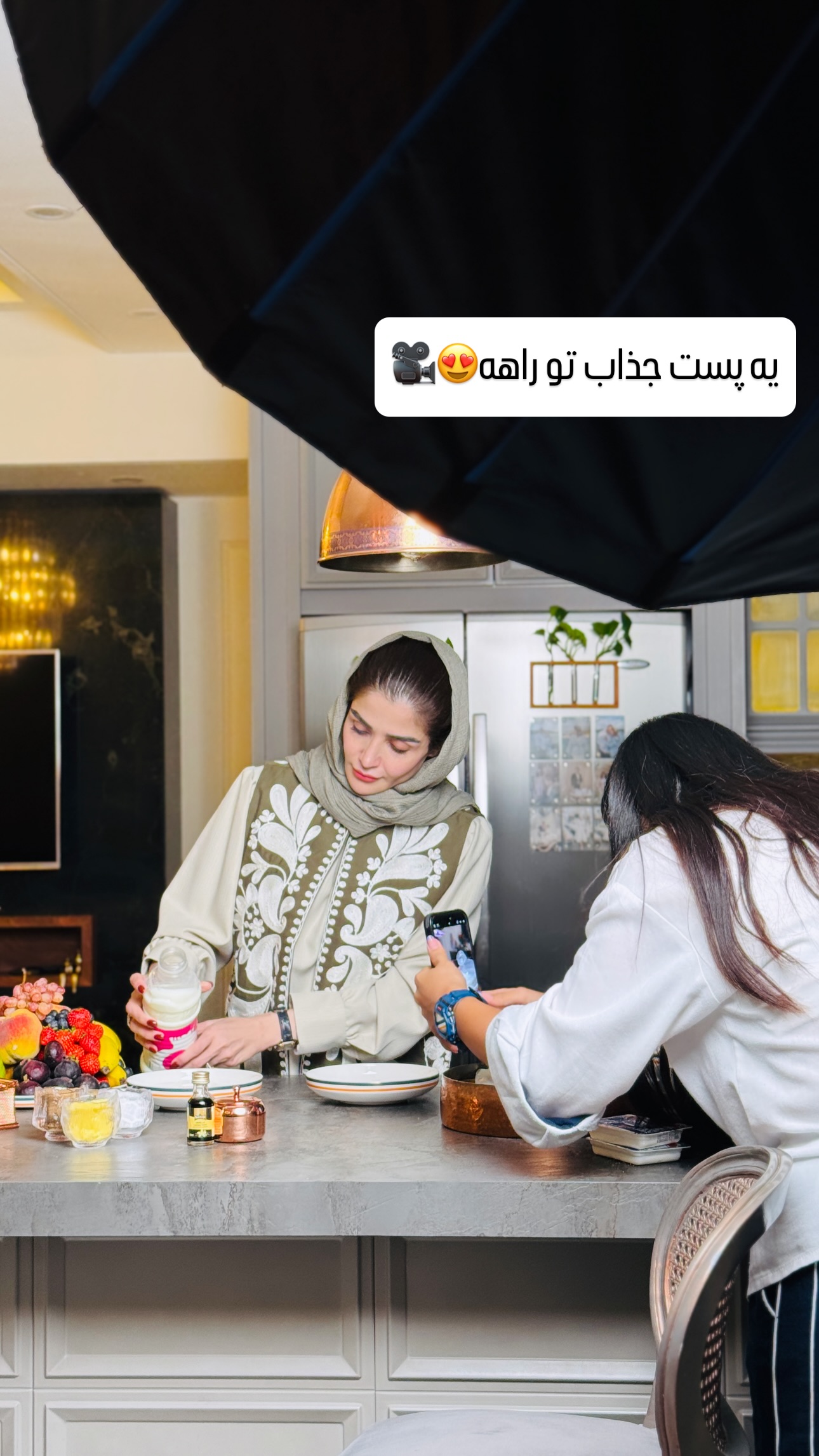  جدید ترین استوری اینستاگرام شیوا نصرتی