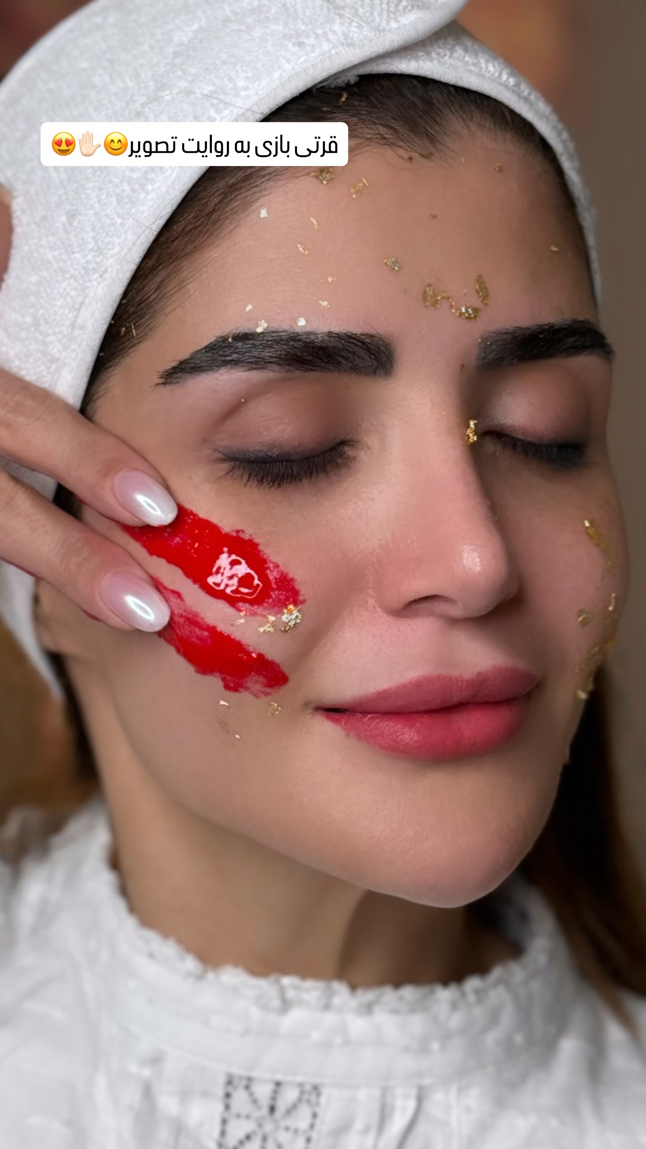  جدید ترین استوری اینستاگرام شیوا نصرتی